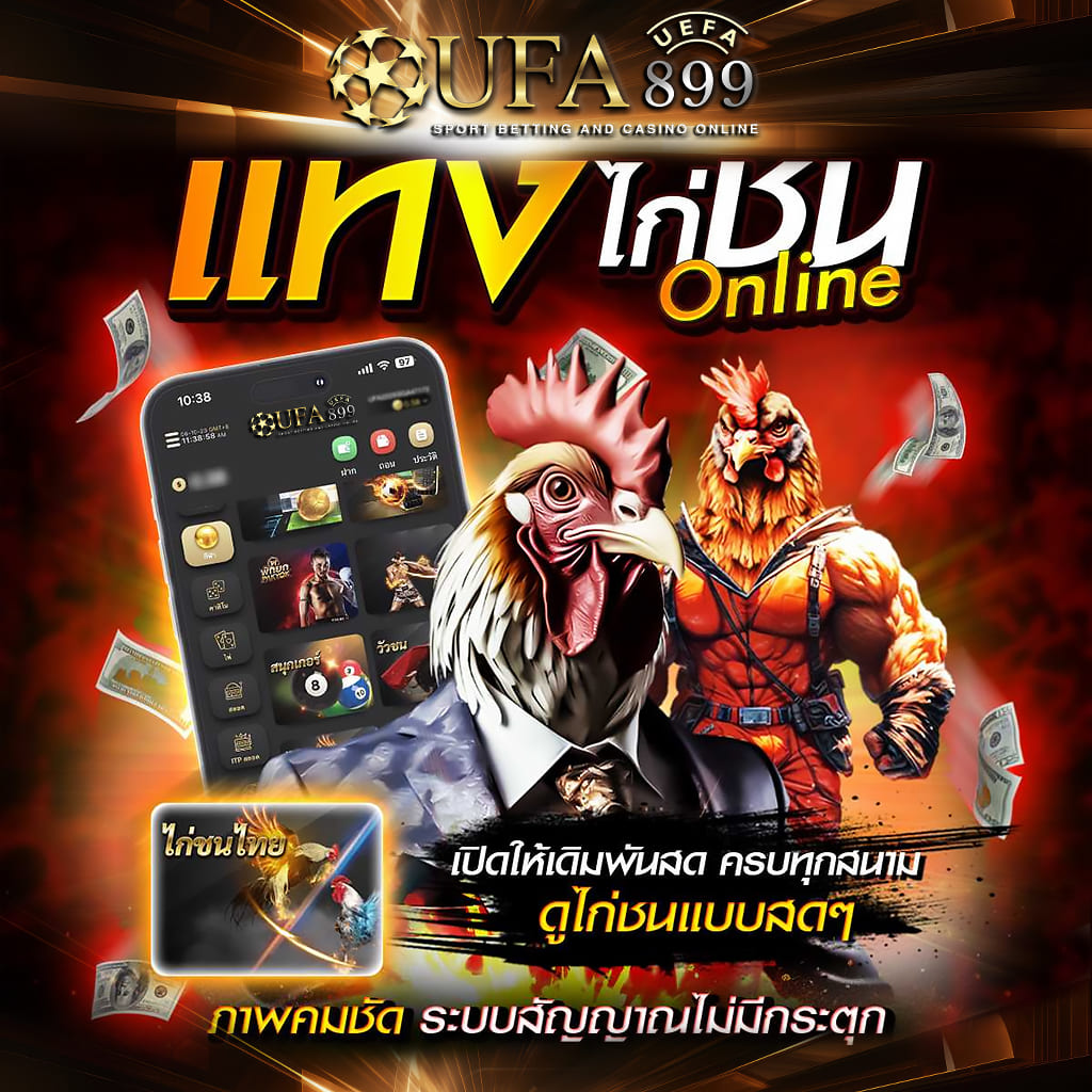 网络推广外包价格